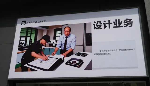 技术开发适合哪些应用环境?